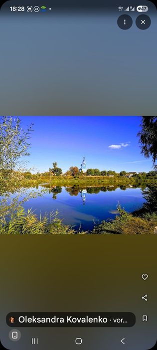 Ділянка під забудоау  Перша лінія від  лісу 12.5 сот