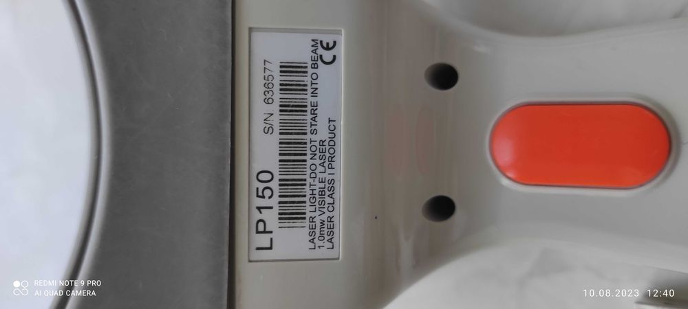 Ручной сканер штрих-кодов Labau LP150