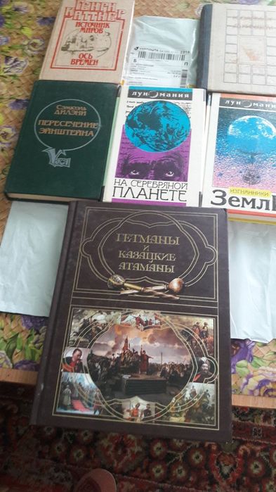 Книги на любий смак