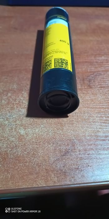 Smar Kluberplex BE 31 102