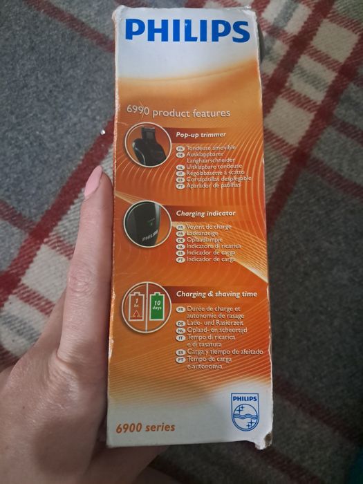 Електробритва PHILIPS HQ 6900
Характеристика:
Живлення - Від мер