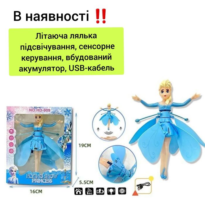 Конструктор майнкрафт, лол, пластик 3д ручки, микрофон