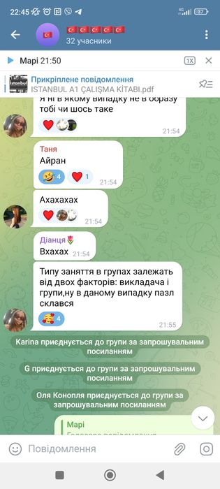 Репетитор з турецької мови