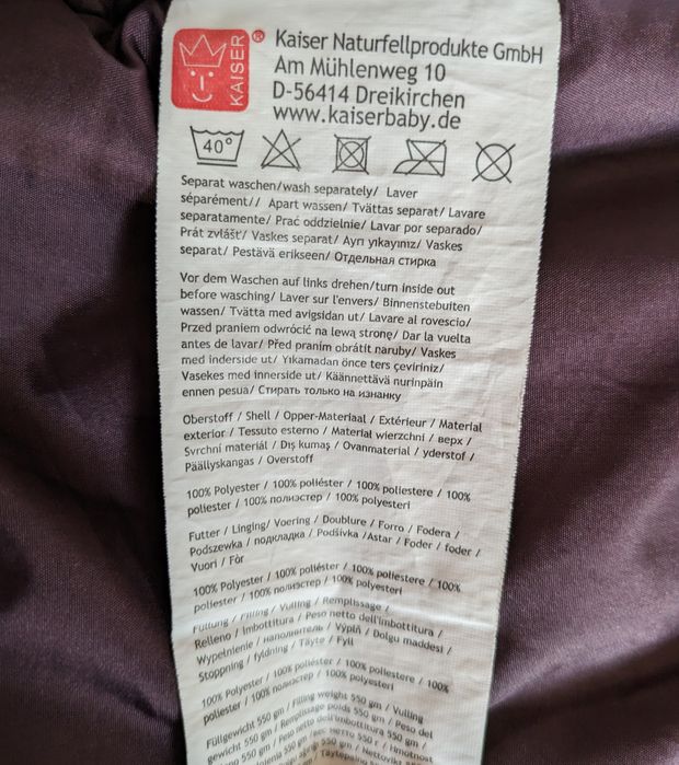 Śpiwór do wózka. Kaiser.