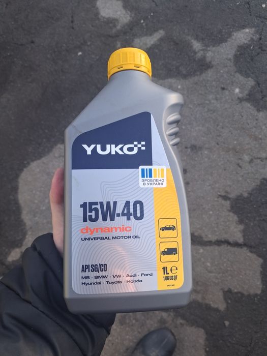 Продам масло 15в40