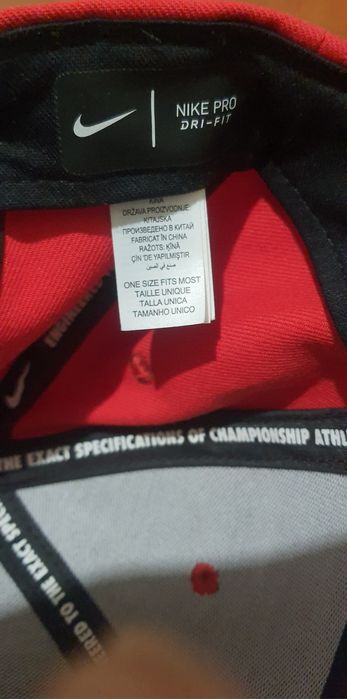 Бейсболка реперка