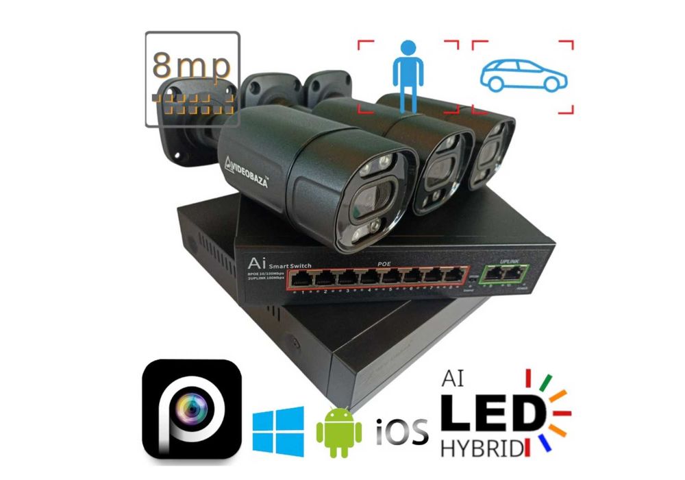 видеонаблюдение відеонагляд комплект камер вуличних купити монтаж