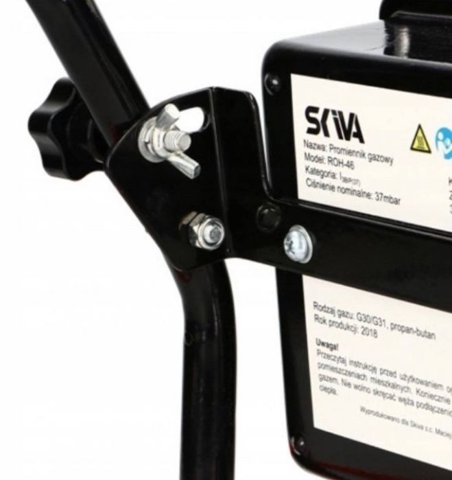 Газовый обогреватель 4.6квт с газ контролем