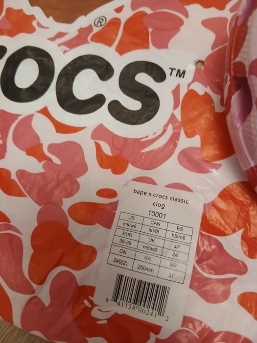 Crocs Bape Sprzedam