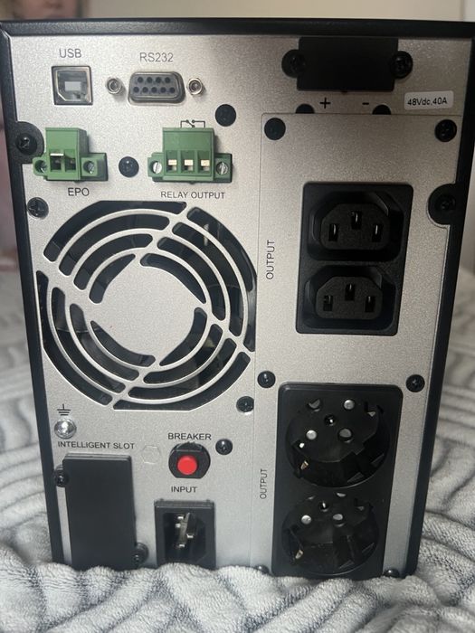 Zasilacz awaryjny UPS CyberPower OLS1500EA