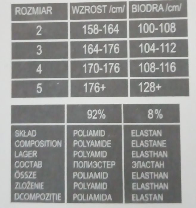 Rajstopy błyszczący szew 20 den  lurex LUCIA