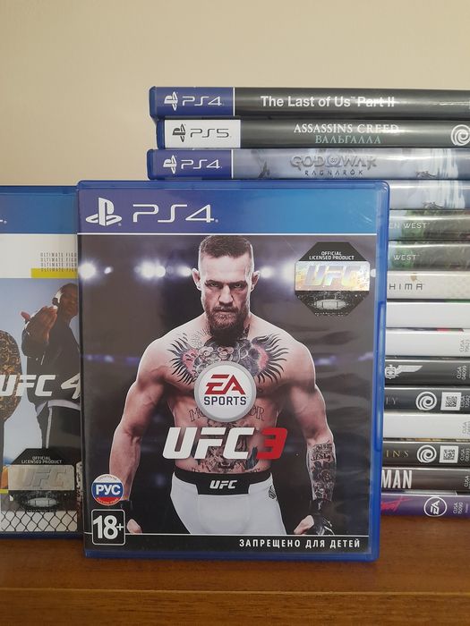 Диск Ufc3 ps4 (ps5)