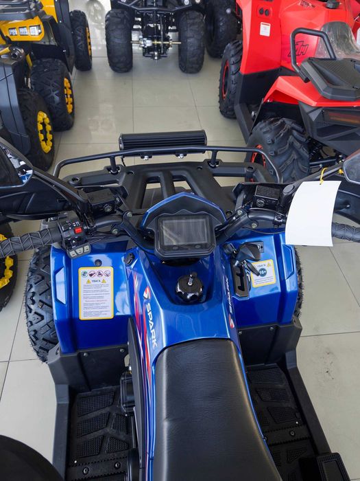 Квадроцикл SPARK SP200-10Е
