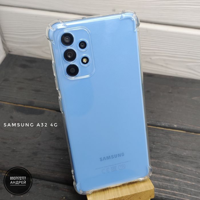 Чехол прозрачный на Samsung A52/ A32 4G/ A53. Противоударный чохол