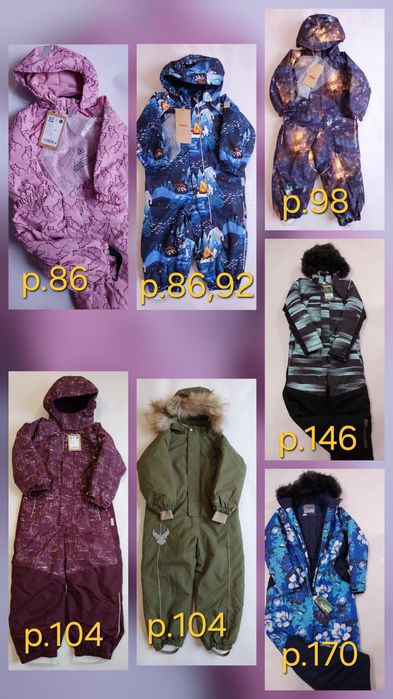 Зимовий комбінезон Reima Reimatec, Wheat,  Huppa,  демісезонні штани