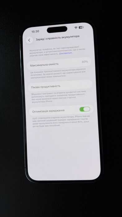 Iphone 14 pro max, 128gb, e-sim