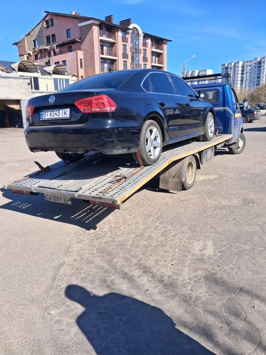 Услуги эвакуаторов