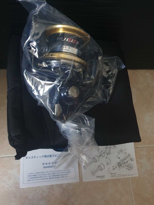 Shimano bulls eye 9100