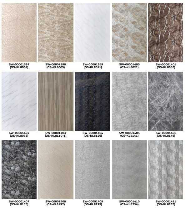 Декоративні ПВХ плити