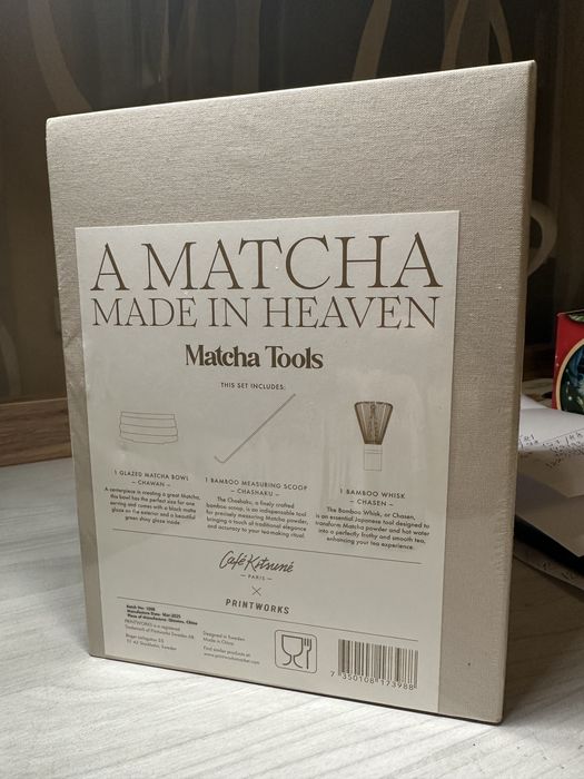 Подарунковий набір матча Café Kitsuné x Printworks