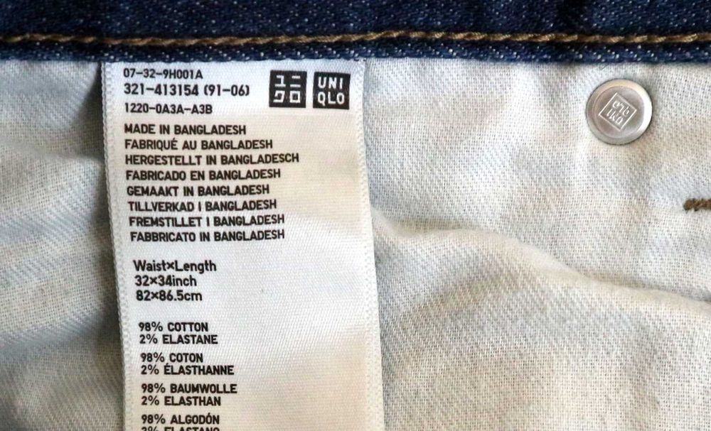 Uniqlo SLim Fit spodnie jeansy W32 L30 Selvedge Denim pas 2 x 41/42 cm