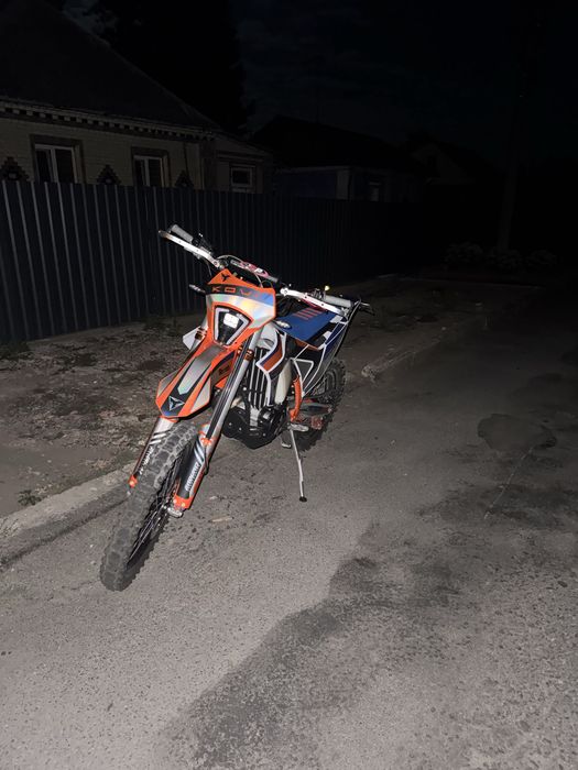 Kovi 300 lite r