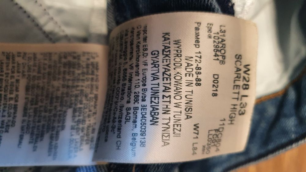 Jeansy firmy Lee w rozmiarze 28