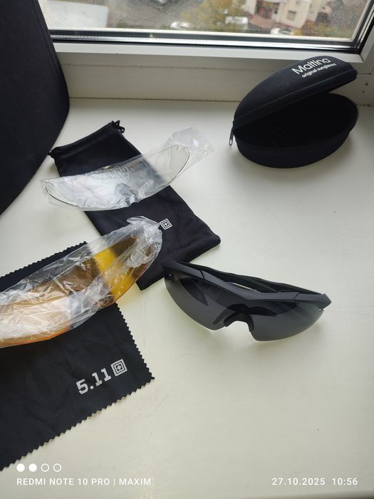 Окуляри тактичні