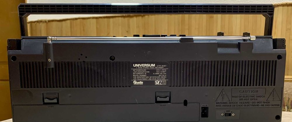 Магнитола UNIVERSUM CTR3067