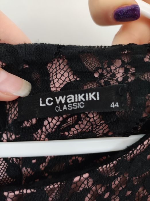 Сукня LC Waikiki