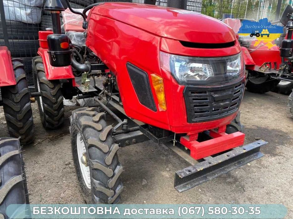 Мототрактор КЕНТАВР 200 В ПОСИЛЕНА РАМА Доставка Безкоштовна Кредит