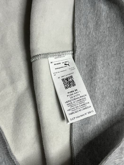 Свитшот Puma оригинал С оверсайз