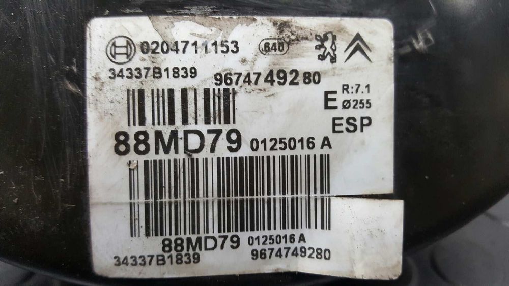SERVOFREIO CITROEN DS4 DESIGN