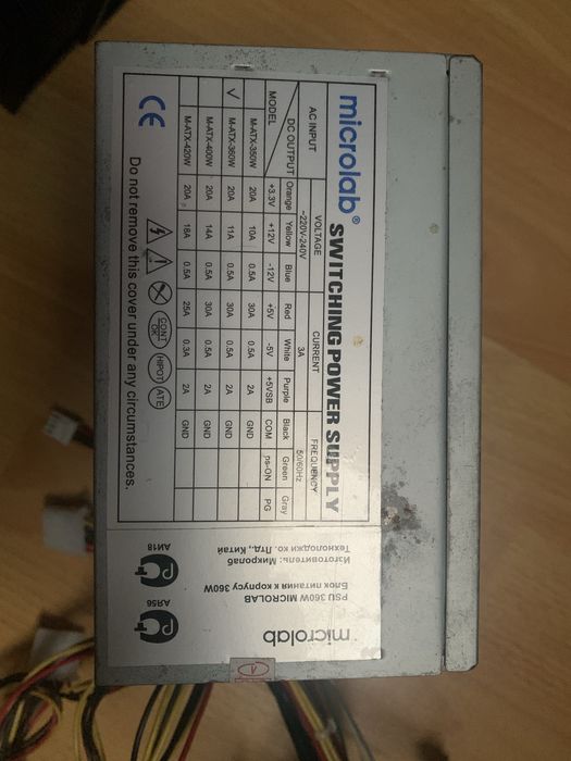 Блок питания ATX-360W