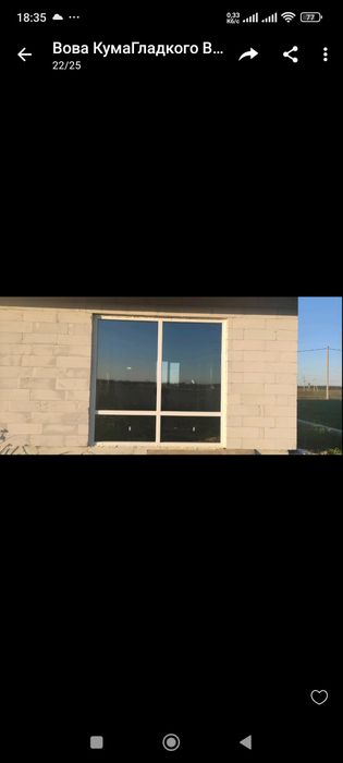 Монтаж вхідних дверей,вікон,на заміри і установка працю по обл Черк