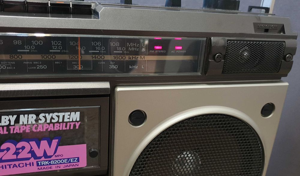 Легендарна японська магнітола Hitachi TRK-8200E 22W  Stereo