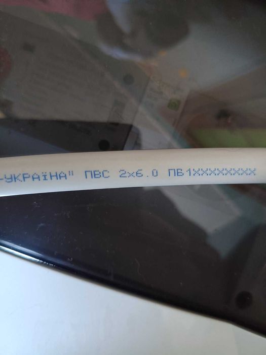 Автоматика для генераторів , інверторів , зарядних станцій ,  Ecoflow