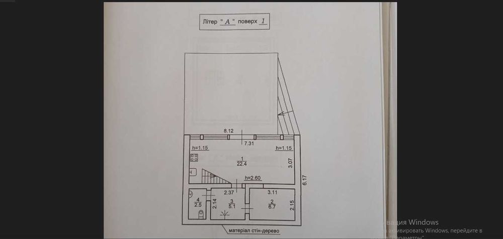 Будинок для відпочинку чи бізнесу на березі водойми_M