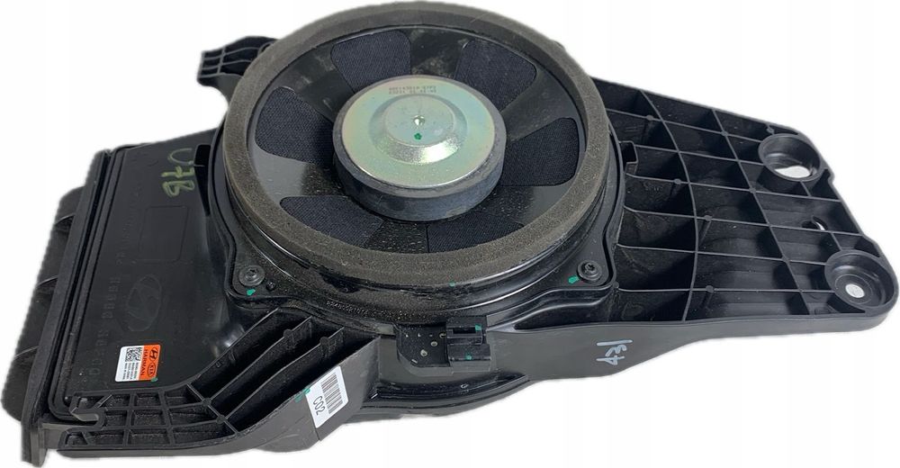 U7B HYUNDAI PALISADE 2020 - GŁOŚNIK TUBA SUBWOOFER 96380-S8200