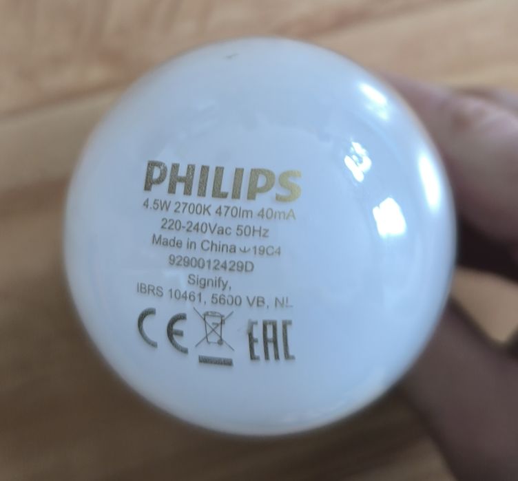 Lampa stołowa Trio Leuchten Diallo - czarna matowa, jak nowa + żarówka