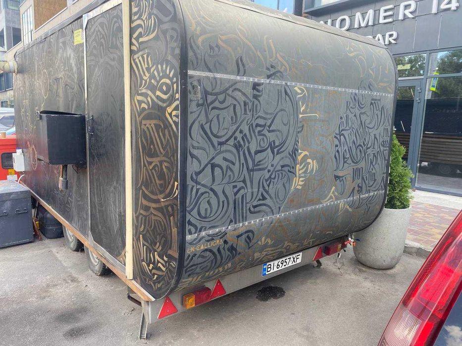 Фудтрак, заклад на колесах