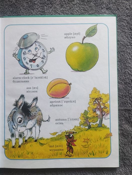 Англійська   абетка , мальовнича пізнавальна книжка.