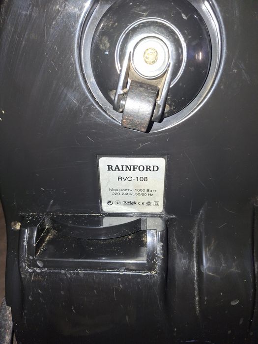 Мощный пылесос Rainford