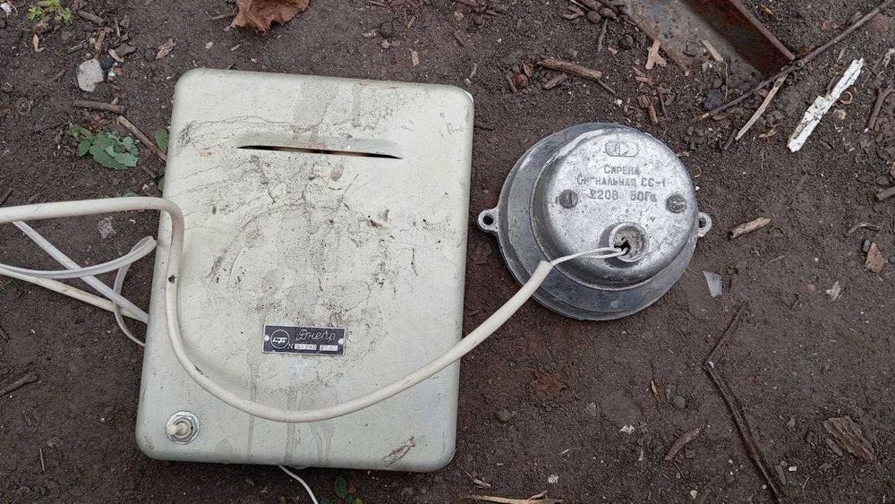 Сирена сигнальная СС-1