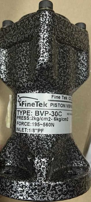 Пневмомолоток BVP-30