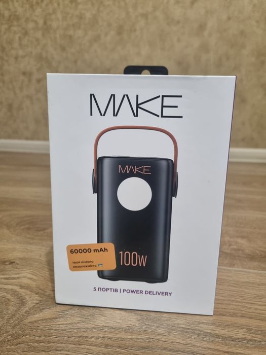 Продам Павербанк Make