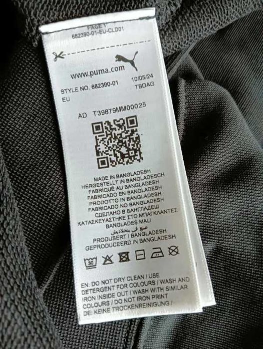 Nowa Bluza Puma roz. 3XL