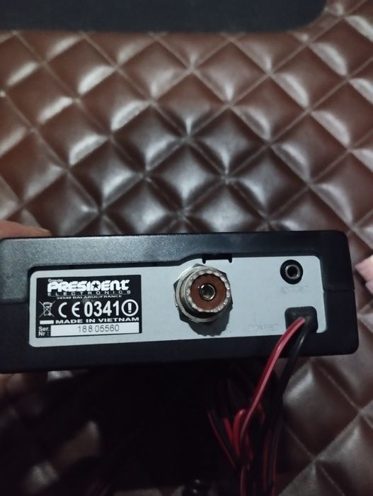 Радіостанція President Jimmy2, Президент,рація