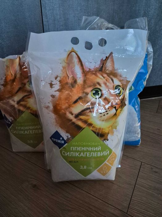 Сілікагелевий наповнювач для котів