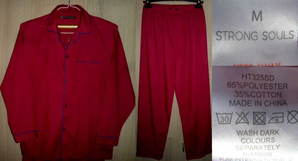 Пижама мужская размер M/L